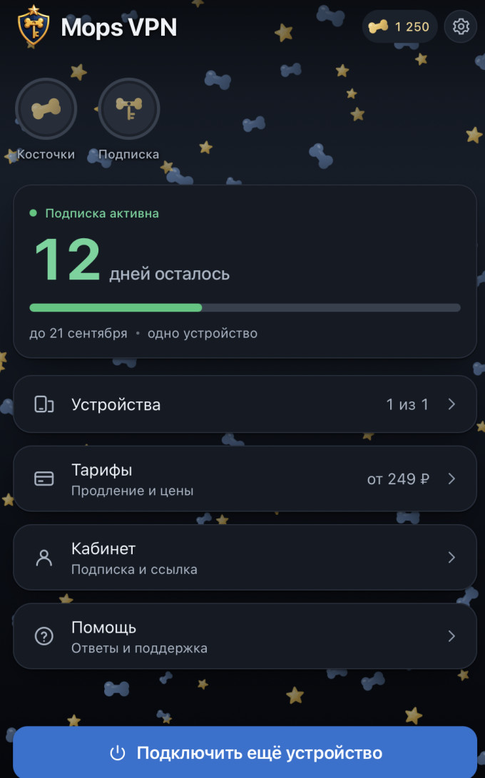 Главный экран Mops VPN в чёрной теме